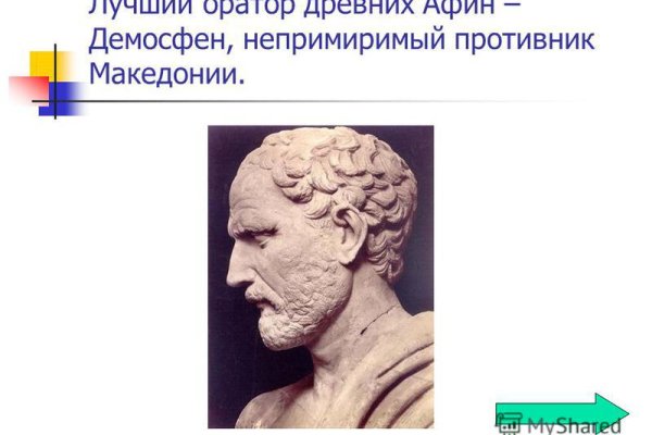 Актуальная информация о кракен тор